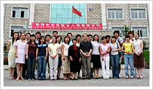 2004년 일본/중국/몽골 어학연수 사진